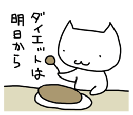 Obesity Sticker sticker #2104985