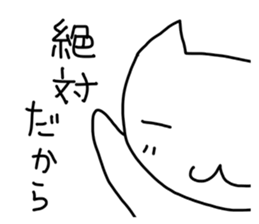 Obesity Sticker sticker #2104990