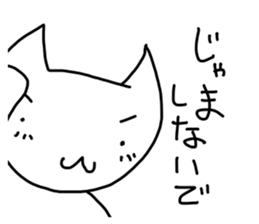 Obesity Sticker sticker #2104991