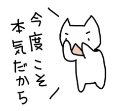 Obesity Sticker sticker #2104992