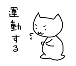 Obesity Sticker sticker #2104993