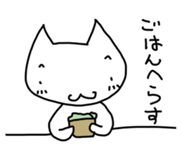 Obesity Sticker sticker #2104994