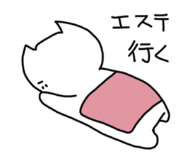 Obesity Sticker sticker #2104996