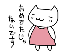 Obesity Sticker sticker #2104997