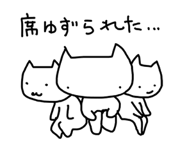 Obesity Sticker sticker #2104999