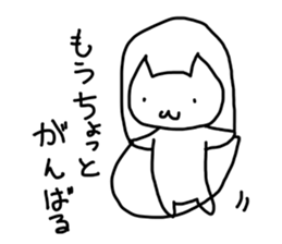 Obesity Sticker sticker #2105007