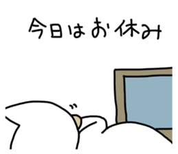 Obesity Sticker sticker #2105008