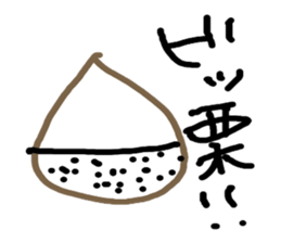 Graffiti of children sticker #2105101