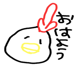 Graffiti of children sticker #2105106