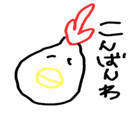 Graffiti of children sticker #2105107