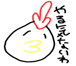 Graffiti of children sticker #2105108