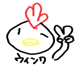 Graffiti of children sticker #2105109