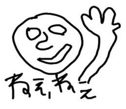 Graffiti of children sticker #2105115