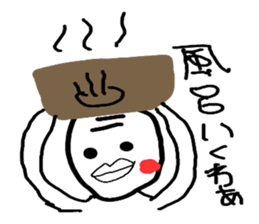 Graffiti of children sticker #2105116