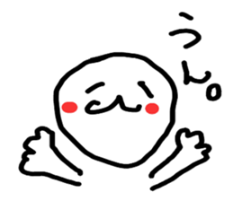 Graffiti of children sticker #2105120