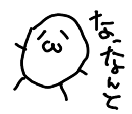 Graffiti of children sticker #2105121