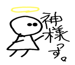 Graffiti of children sticker #2105124