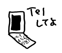 Graffiti of children sticker #2105127