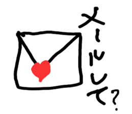 Graffiti of children sticker #2105128