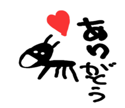 Graffiti of children sticker #2105131