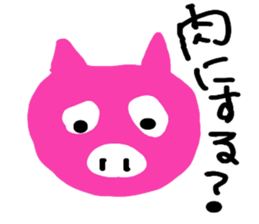 Graffiti of children sticker #2105132