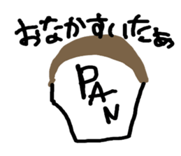 Graffiti of children sticker #2105136