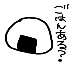 Graffiti of children sticker #2105137