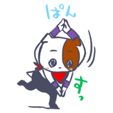 DansingBulldog Bansabull sticker #2105238