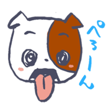 DansingBulldog Bansabull sticker #2105257