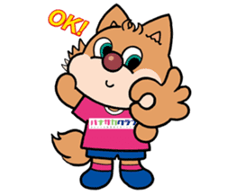 CEREZO Chiby offcial stamp sticker #2105261