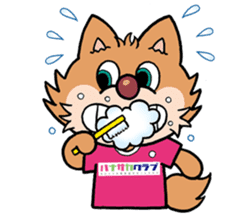 CEREZO Chiby offcial stamp sticker #2105263