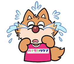 CEREZO Chiby offcial stamp sticker #2105266