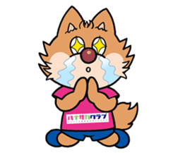 CEREZO Chiby offcial stamp sticker #2105268