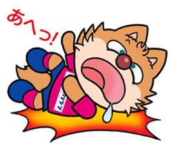 CEREZO Chiby offcial stamp sticker #2105277