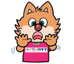 CEREZO Chiby offcial stamp sticker #2105281