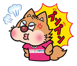 CEREZO Chiby offcial stamp sticker #2105291