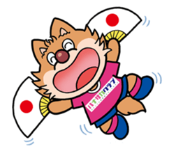 CEREZO Chiby offcial stamp sticker #2105292