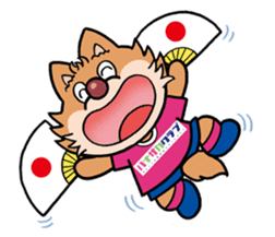 CEREZO Chiby offcial stamp sticker #2105292
