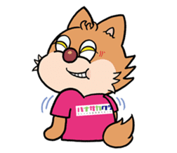 CEREZO Chiby offcial stamp sticker #2105294