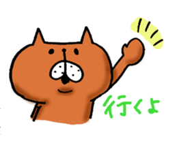 Moriyamasan sticker #2105323