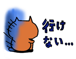 Moriyamasan sticker #2105324