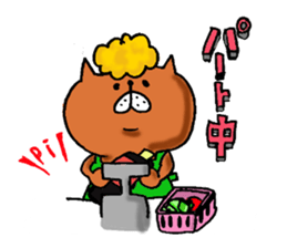 Moriyamasan sticker #2105333