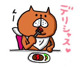 Moriyamasan sticker #2105336