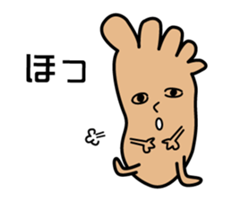 The sole sticker #2105603