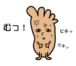 The sole sticker #2105605