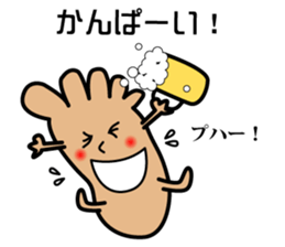 The sole sticker #2105609