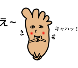 The sole sticker #2105610