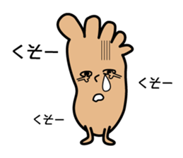 The sole sticker #2105611