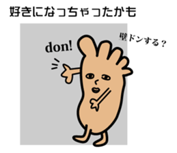 The sole sticker #2105618