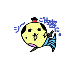 SAMURAI Whale sticker #2105681